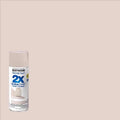 RUST-OLEUM - 1671830