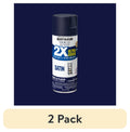 RUST-OLEUM - 1622830V