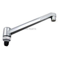 DECORATIVE SPOUT FOR UTOPIA CHROME