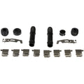 DISC BRAKE HDW KIT