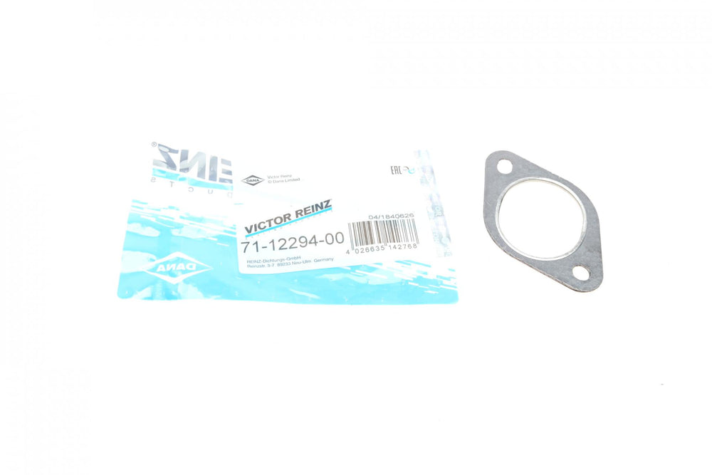 EXHAUST MANIFOLD GASKET SET
