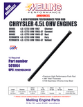 ROD-ENGINE VALVE PUSH 4PK