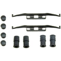 DISC BRK. HDWE KIT