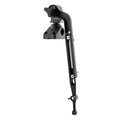 ADJUSTABLE ROD HOLDER EXTENDER,5.5