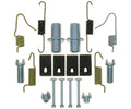 PARKING BRAKE HARDWARE