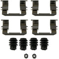 DISC BRK HARDWARE