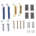 BRAKE HARDWARE