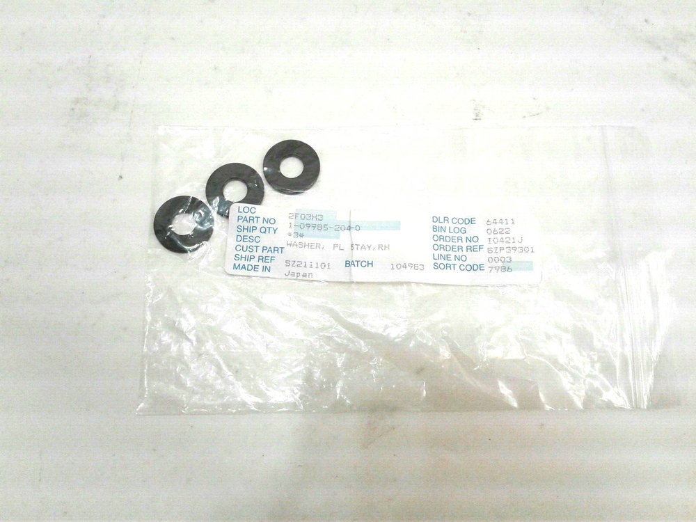 SPARK PLUG WIRE SET