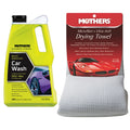 ULTIMATE HYBRID CAR WASH 48OZ