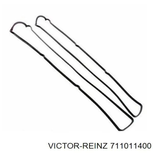 ENGINE VALVE COVER GASKET SET