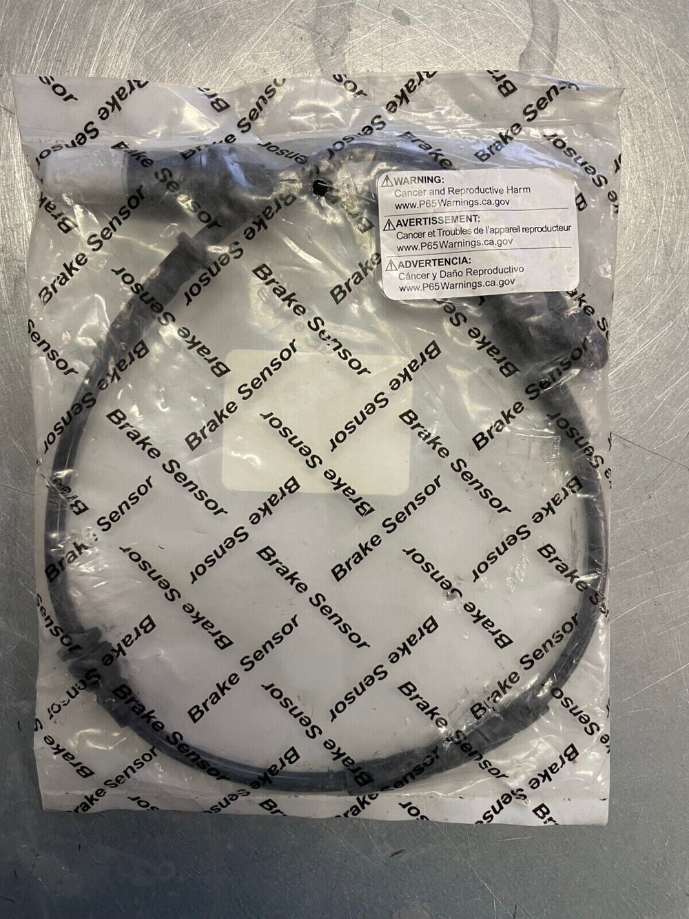DFC auto part