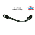 0208 TRAILBLAZER LS / 0205 TRAILBLAZER LT LTZ 0407 RAINIER FRT BUMPER BR