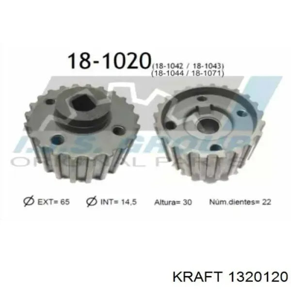 Hampton Products auto part