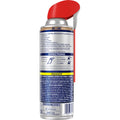 WD-40 auto part