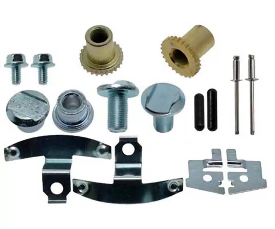 PARKING BRAKE HARDWARE