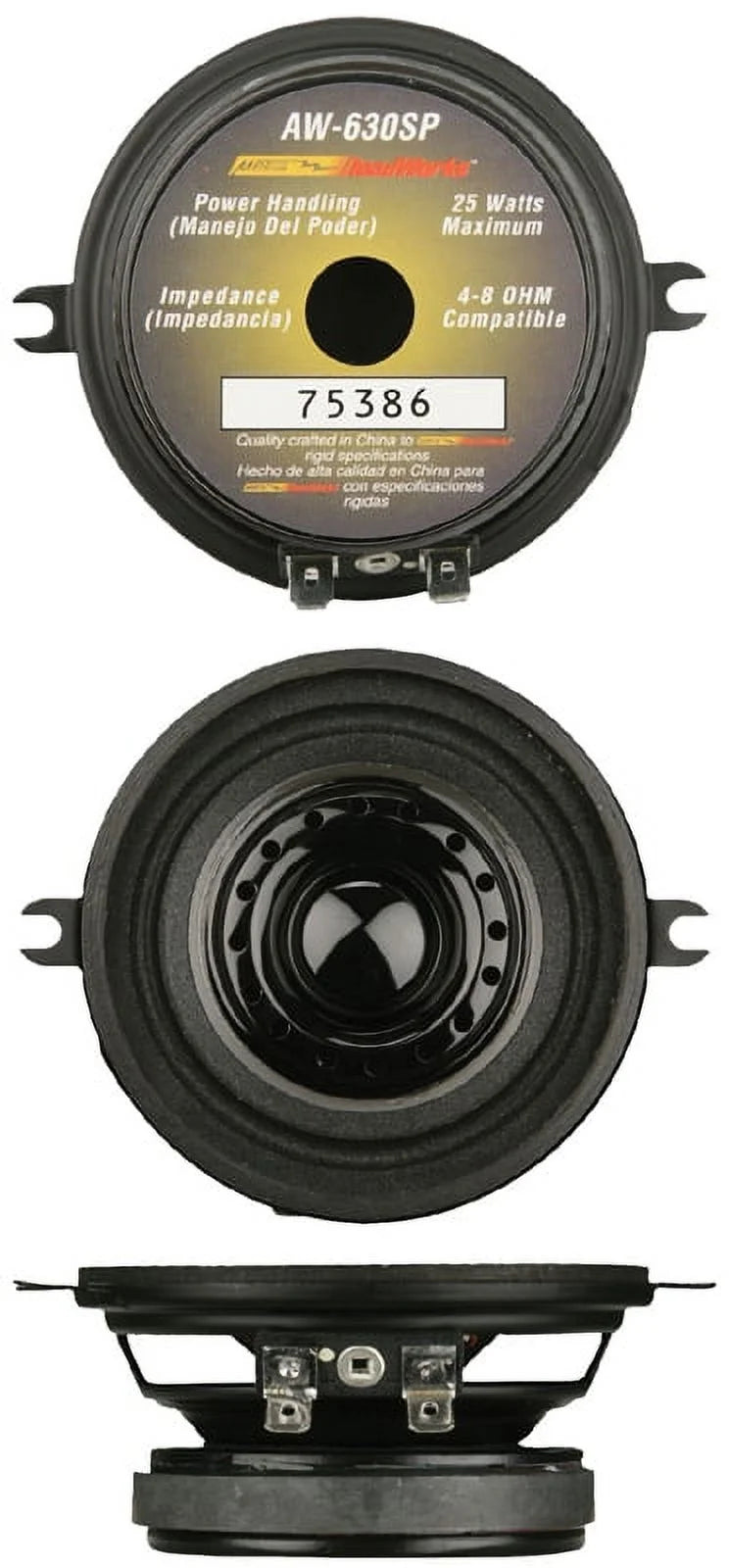 SPEAKER 5 1/4 INCH DUAL CONE - EACH