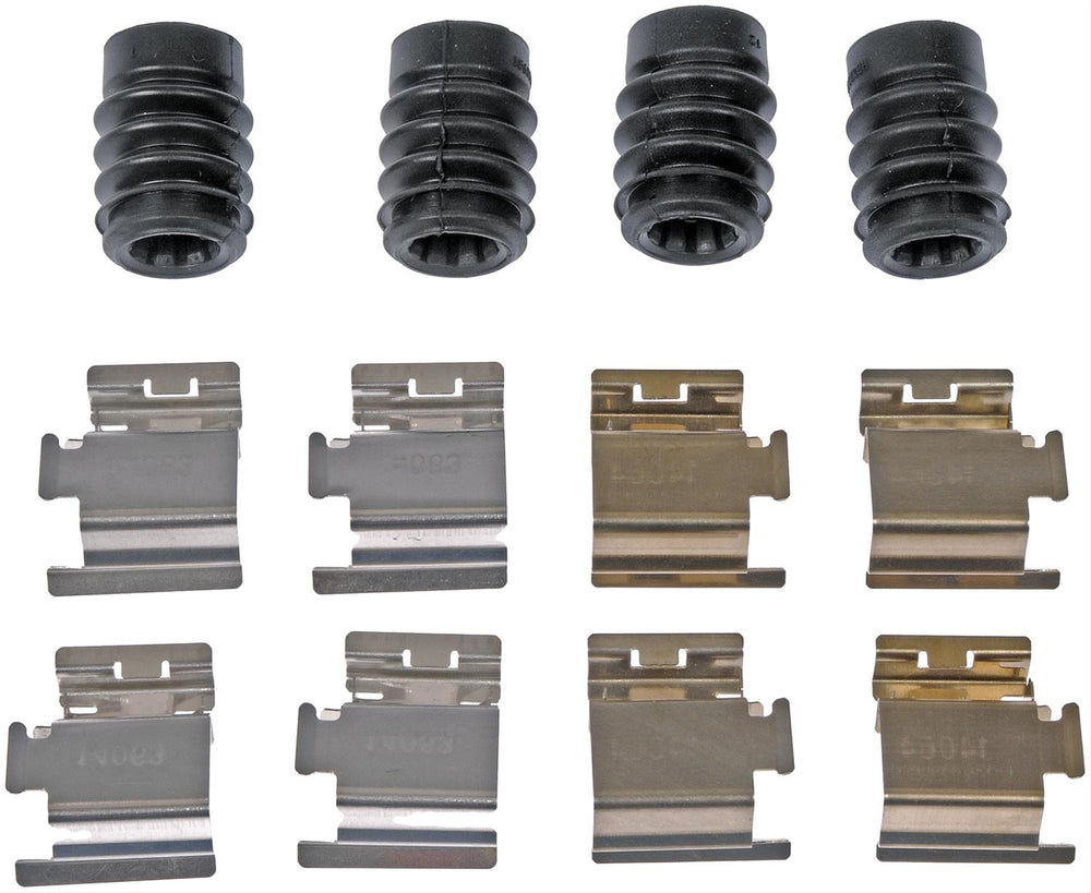 DISC BRK. HDWE KIT