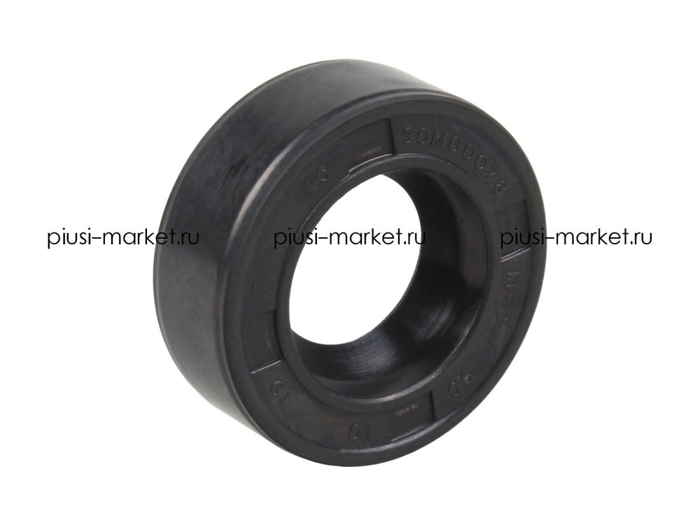 PIUSI auto part
