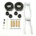STAB BAR BUSHING KIT