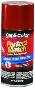 MAZDA EXACTMATCH AUTOMOTIVE PAINT; COPPER RED MICA; 8 OZ. AEROSOL