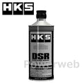 HKS Direct Sludge Remover (Min Qty 12)