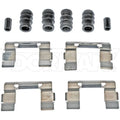 DISC BRAKE HDWE KIT
