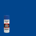 RUST-OLEUM - 1624830