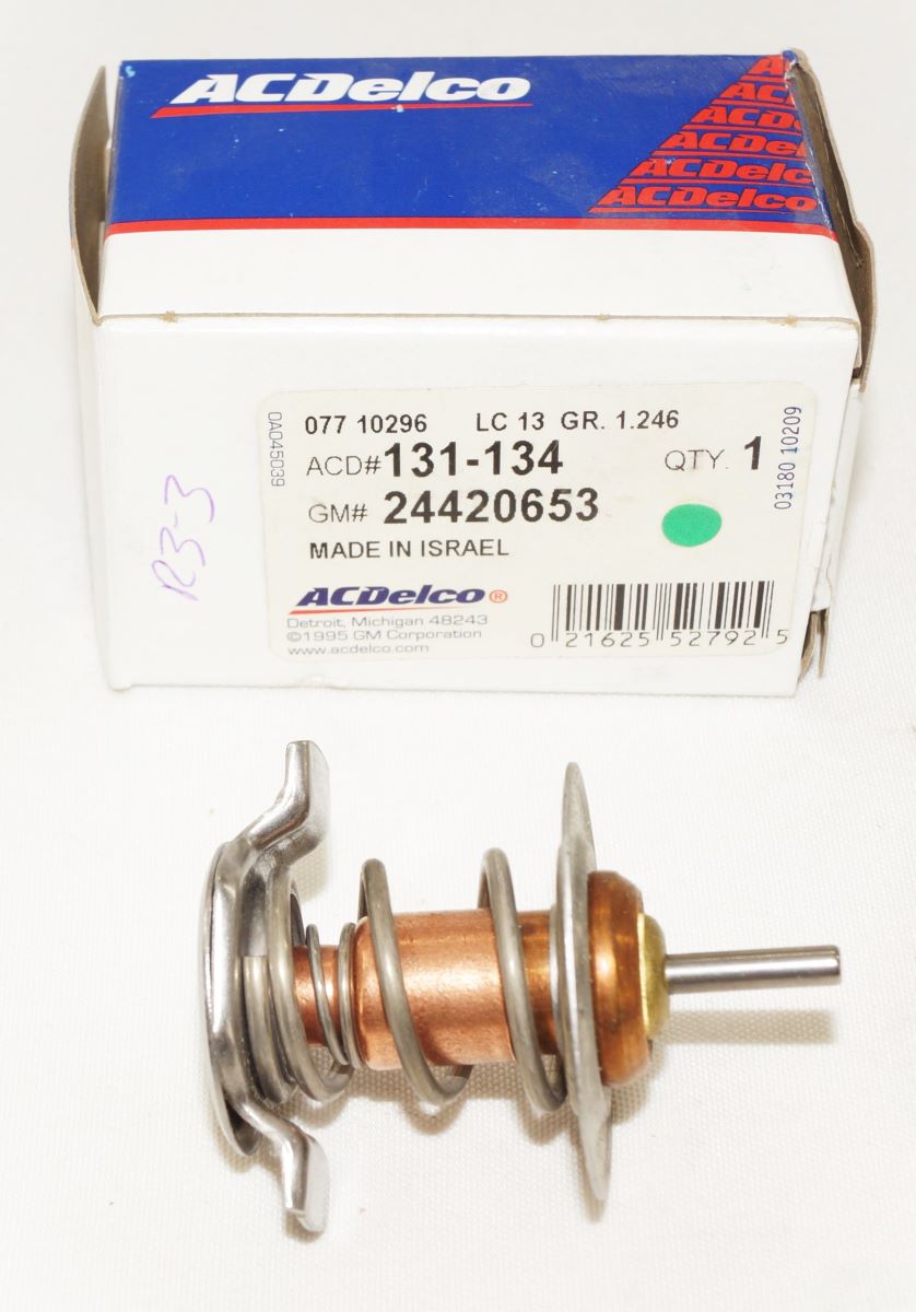 GM Performance auto part