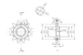 BikeMaster Husqvarna Front Sprocket 520 12T
