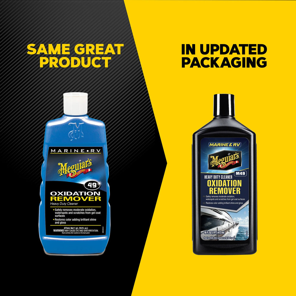 MARINE/RV HD OXIDATION REMOVER 16OZ