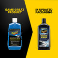 MARINE/RV HD OXIDATION REMOVER 16OZ