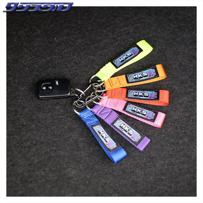 KEYRING TRS
