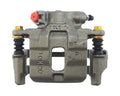 DISC BRAKE CALIPER BRACKET