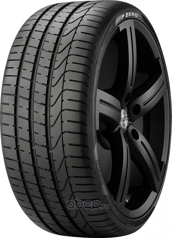 WESBAR red auto part