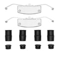 DFC auto part detail