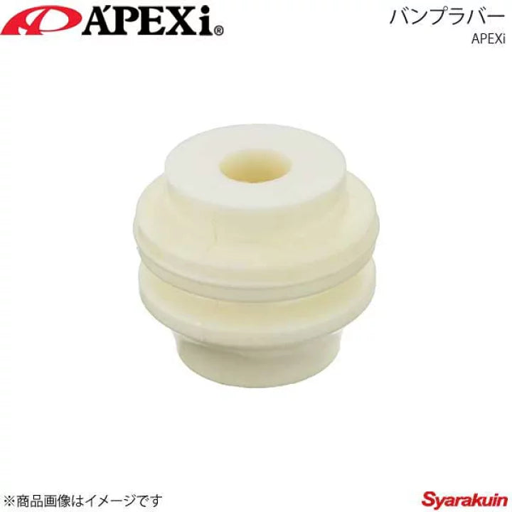 Suspension Components Bum