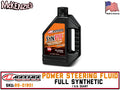 Power Steering Fluid Synthetic 1qt
