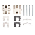 DFC 06-07 Subaru Impreza Rear Premium Hardware Kit