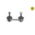 STABILIZER BAR LINK