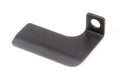 Brake Line Rock Guard