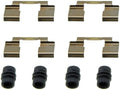 DISC BRAKE HDWE KIT