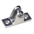 STAINLESS 90 CONCAVE DECK HING
