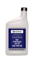 Subaru 75W90 High Performance Gear Oil 1QT Universal