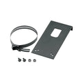 UNIVERSAL MOUNTING BRACKET AND CLAM