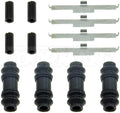 DISC BRAKE HDWE KIT