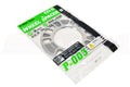 Project Kics 3MM Universal Spacers (2 Pk) P-003-2P