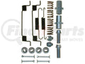 PARKING BRAKE HARDWARE
