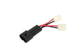Fan Pigtail Weatherproof C6