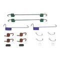 DFC auto part detail