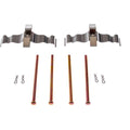 DISC BRAKE HDWE KIT